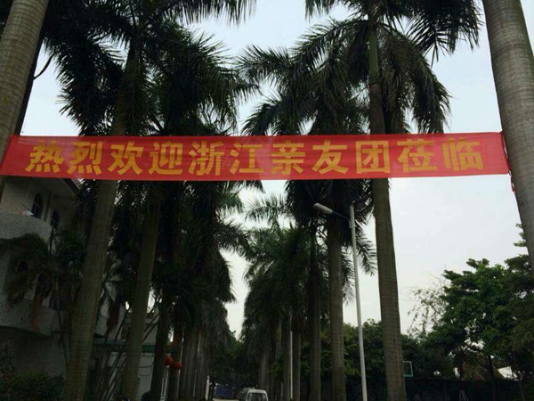 webwxgetmsgimg_鍓湰.jpg webwxgetmsgimg_鍓湰.jpg