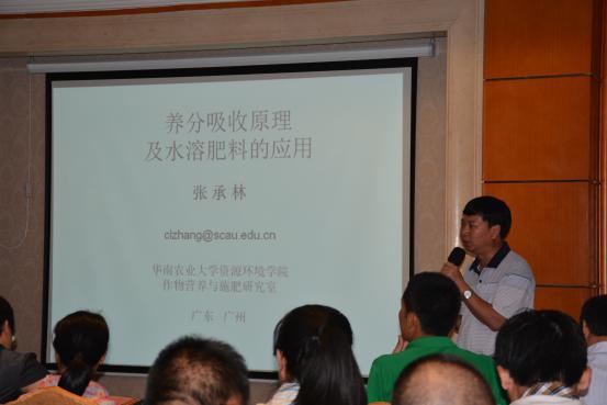 鍥剧墖3.jpg