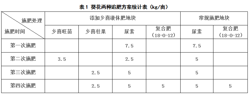 琛?.png 琛?.png