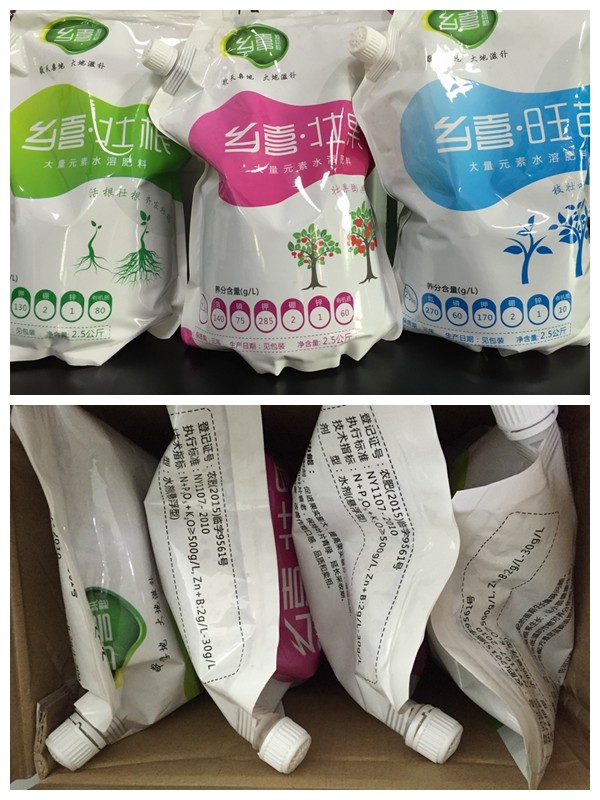 娑茶.jpg 娑茶.jpg