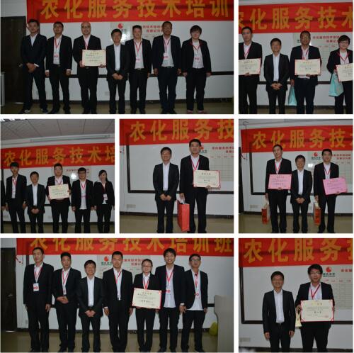0222绿色农华-14.jpg